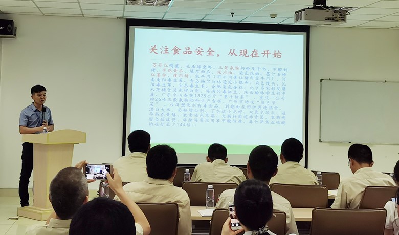 "綠色環(huán)保 健康上?！迸嘤?xùn)走進(jìn)南亞新材(圖2)