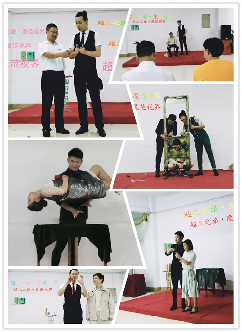 慶中秋·迎國慶魔術(shù)表演走進南亞新材員工身邊(圖3)