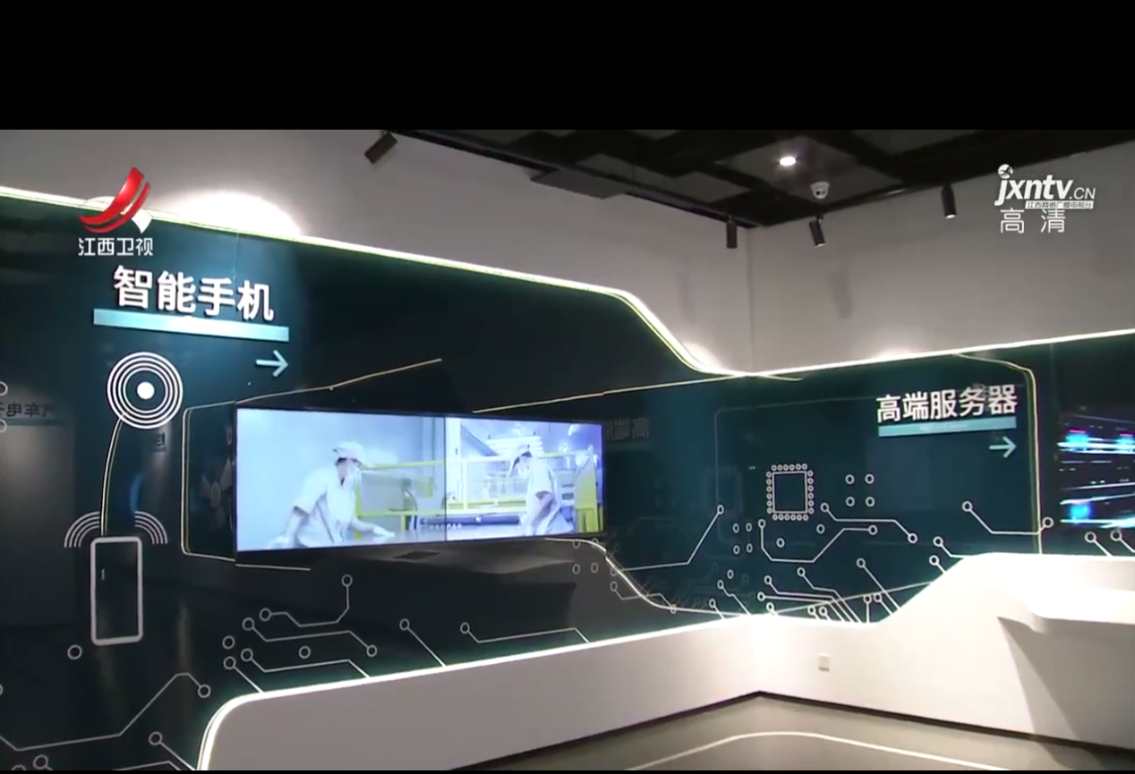 江西省省長(zhǎng)易煉紅走訪南亞新材(圖1)