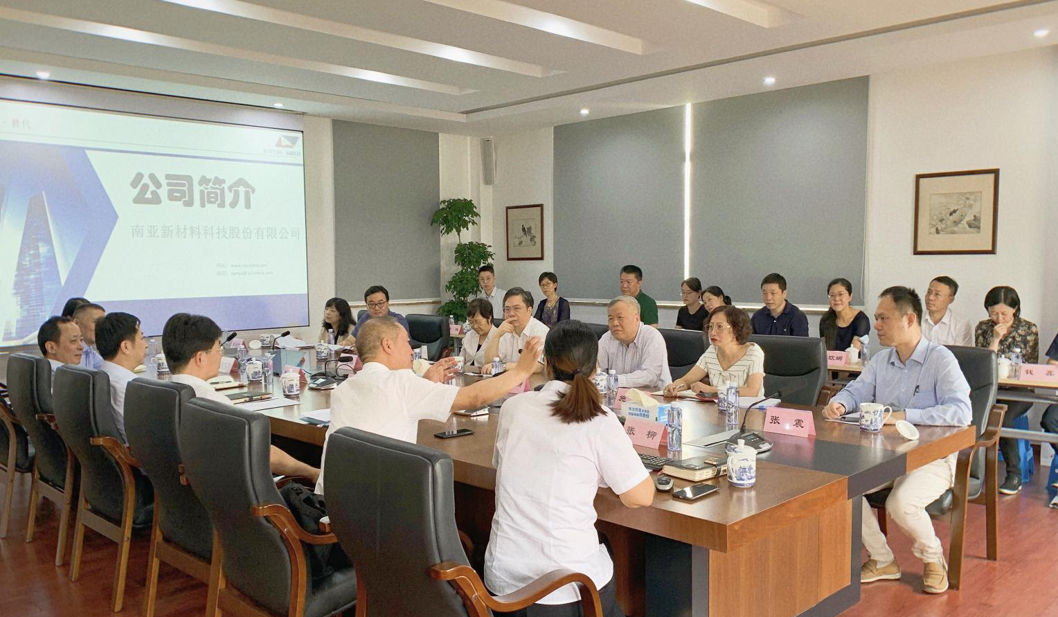【新聞快訊】上海市人大常委會來我司檢查統(tǒng)計(jì)法貫徹實(shí)施情況(圖1)