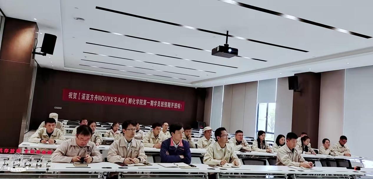 南亞新材料科技（江西）有限公司   召開(kāi)一屆三次職工代表大會(huì)(圖2)